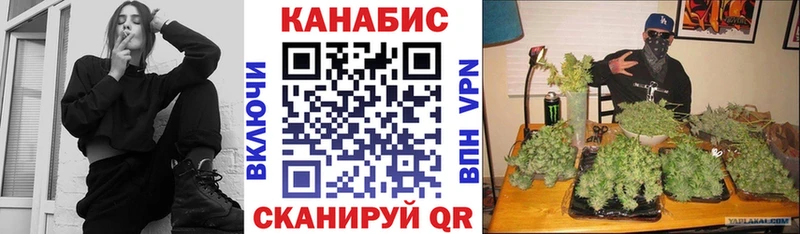 Наркошоп Кудрово Кетамин  Амфетамин  ГАШИШ  Меф мяу мяу  МАРИХУАНА  ГЕРОИН 
