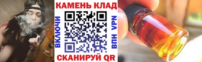 где найти   кракен онион  ГАШ ice o lator  Кудрово 