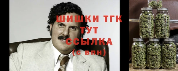 марихуана Алексин