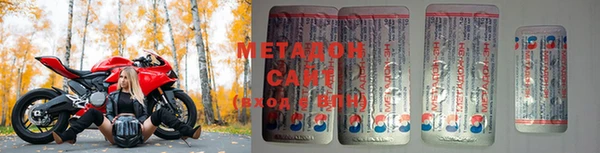 марихуана Алексин
