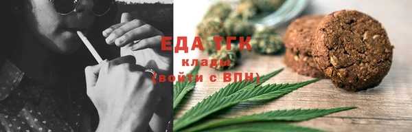 прущий лед Алексеевка