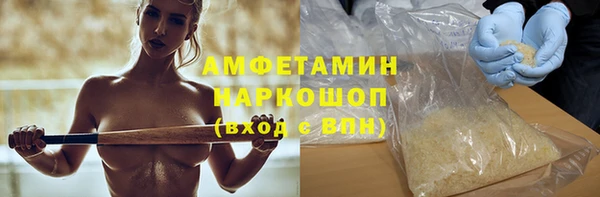 прущий лед Алексеевка