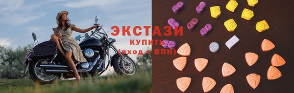 соль курить ск Алзамай
