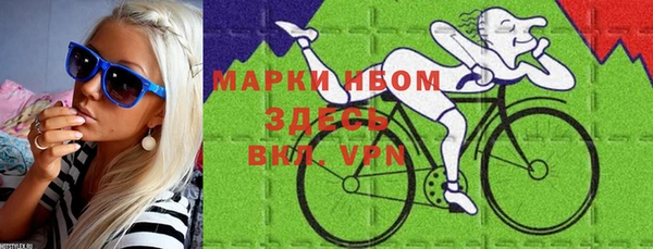 прущий лед Алексеевка