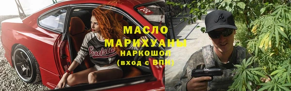 соль курить ск Алзамай