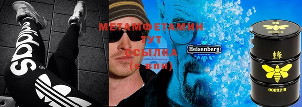 соль курить ск Алзамай