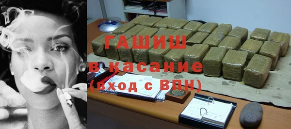 прущий лед Алексеевка