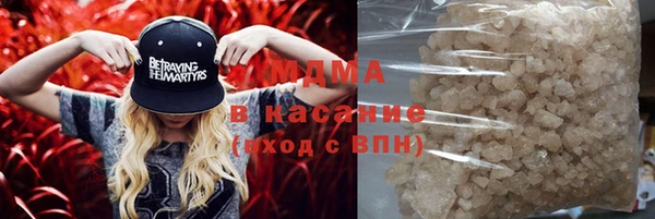 марихуана Алексин
