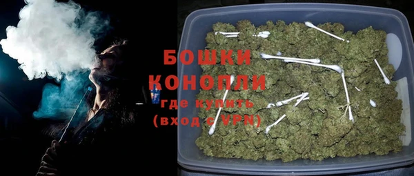 марихуана Алексин