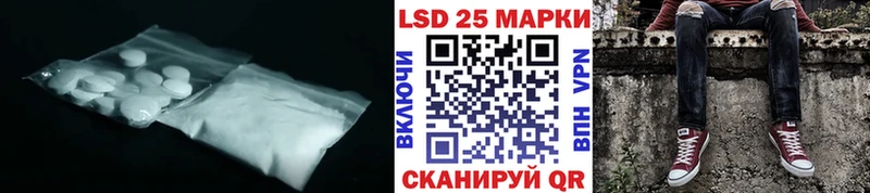 MEGA маркетплейс  Кудрово  Лсд 25 экстази кислота 