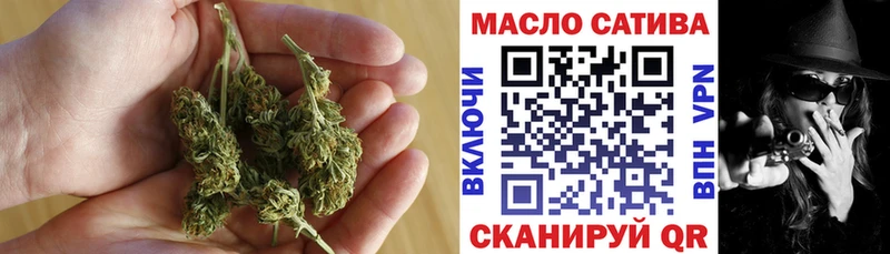 ТГК вейп  где можно купить   Кудрово 